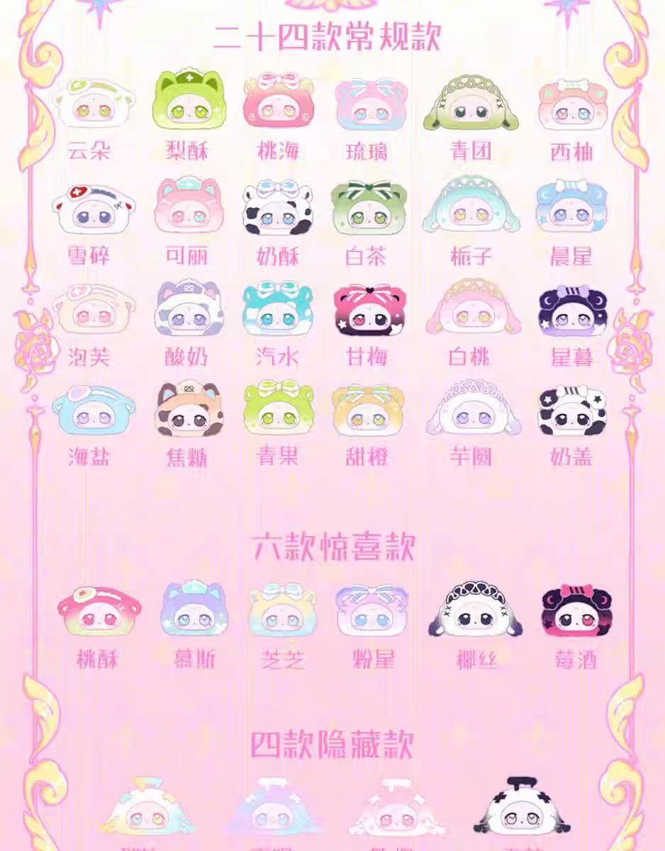 " 2 - Bunny Daydreaming
