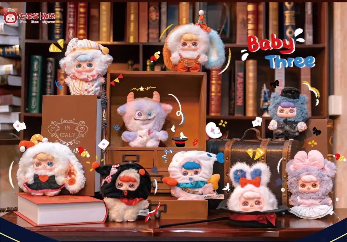 " 2 - Baby Three Ave-Fantasy circus