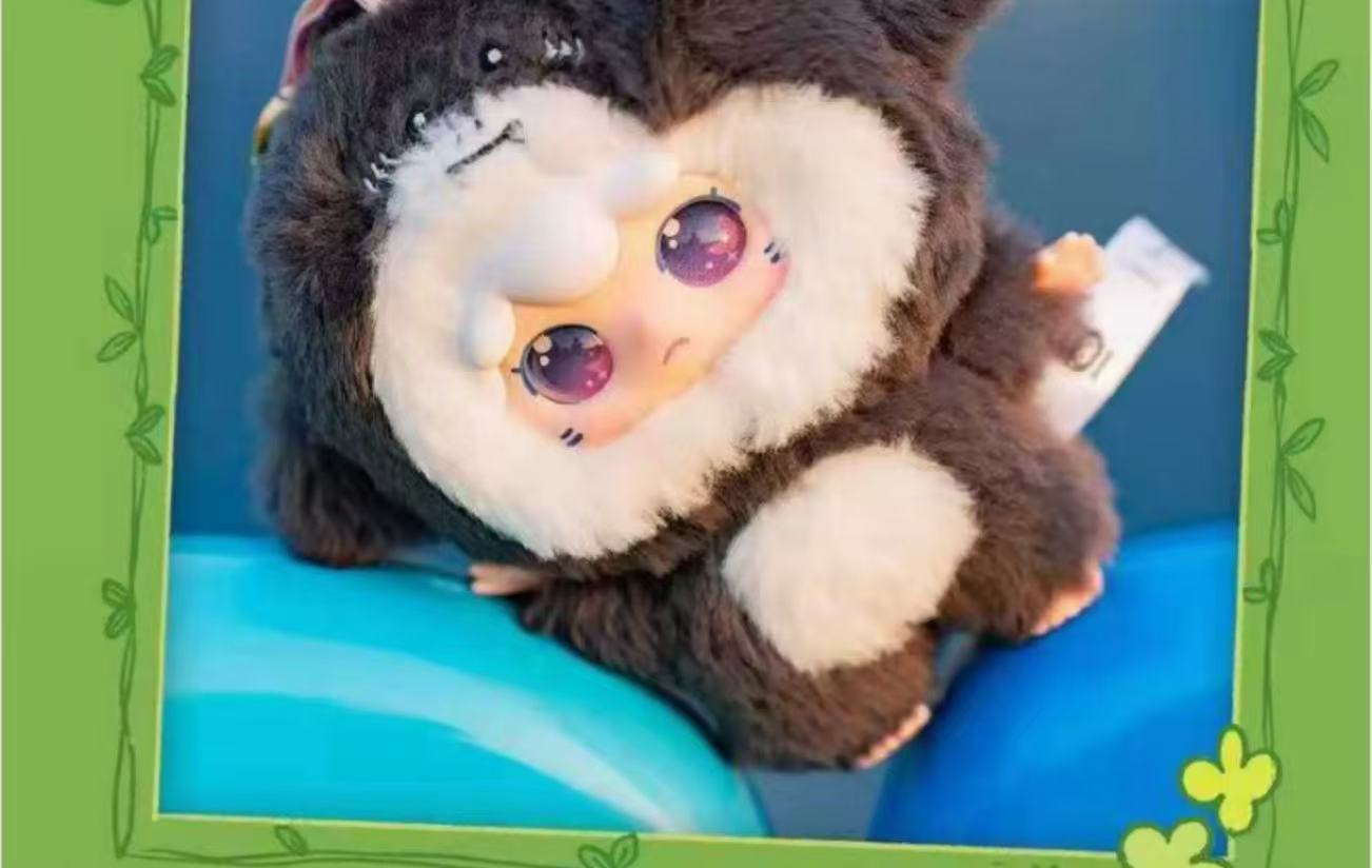 " 2 - Baby Three Kimipapa Animal Series Plush