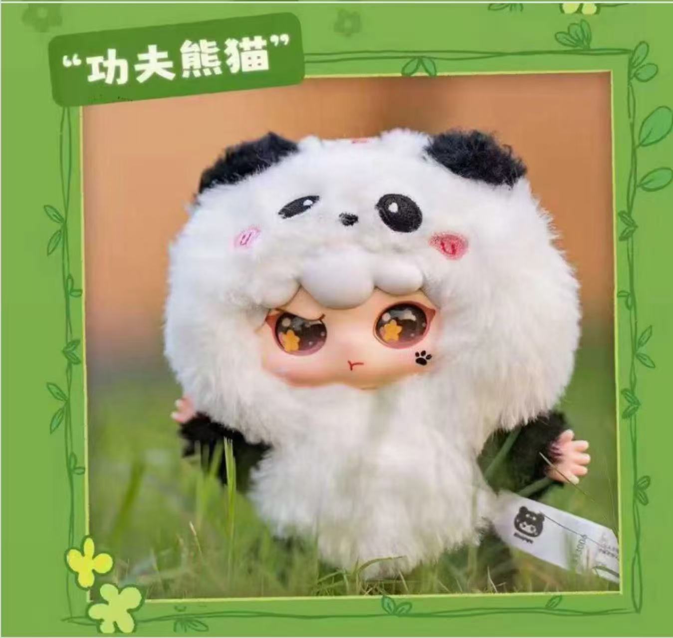 " 2 - Baby Three Kimipapa Animal Series Plush