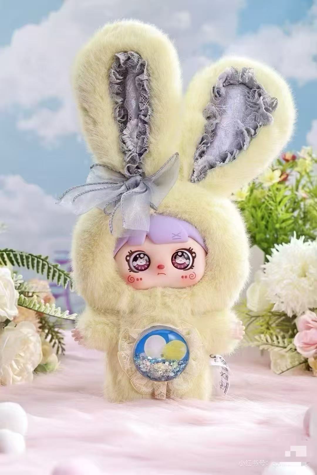 " 2 Mocici Sugar Heart Bunny Magic Secret Realm