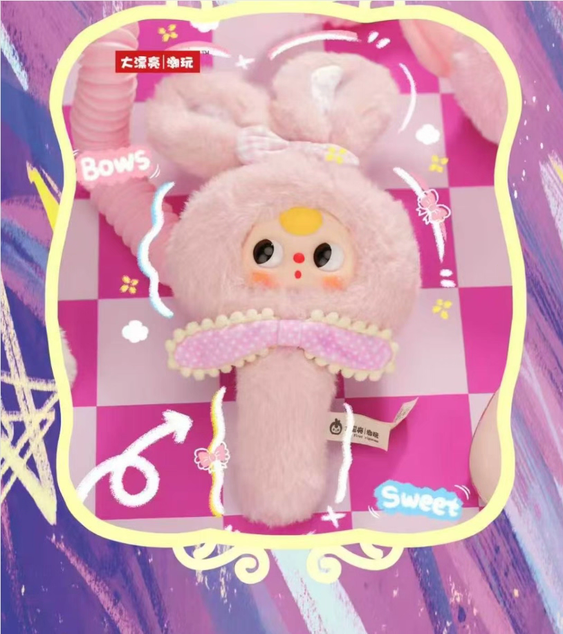 " 2 - b Baby Three Magic Mirror v2 Plush