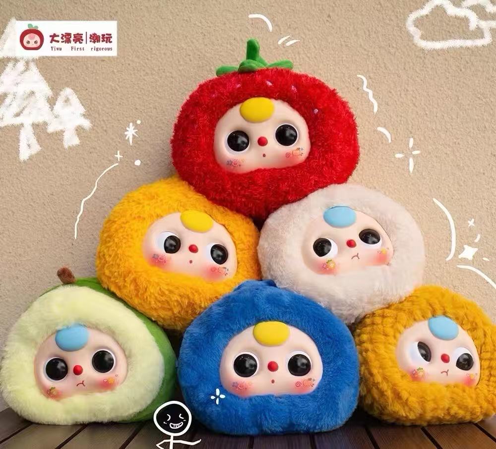 " 2 - Baby Three Orchard Zipper Bag