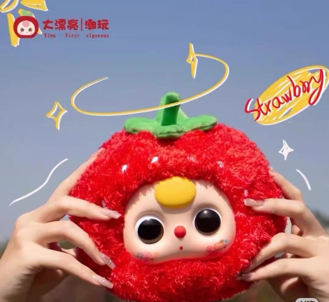 " 2 - Baby Three Orchard Zipper Bag