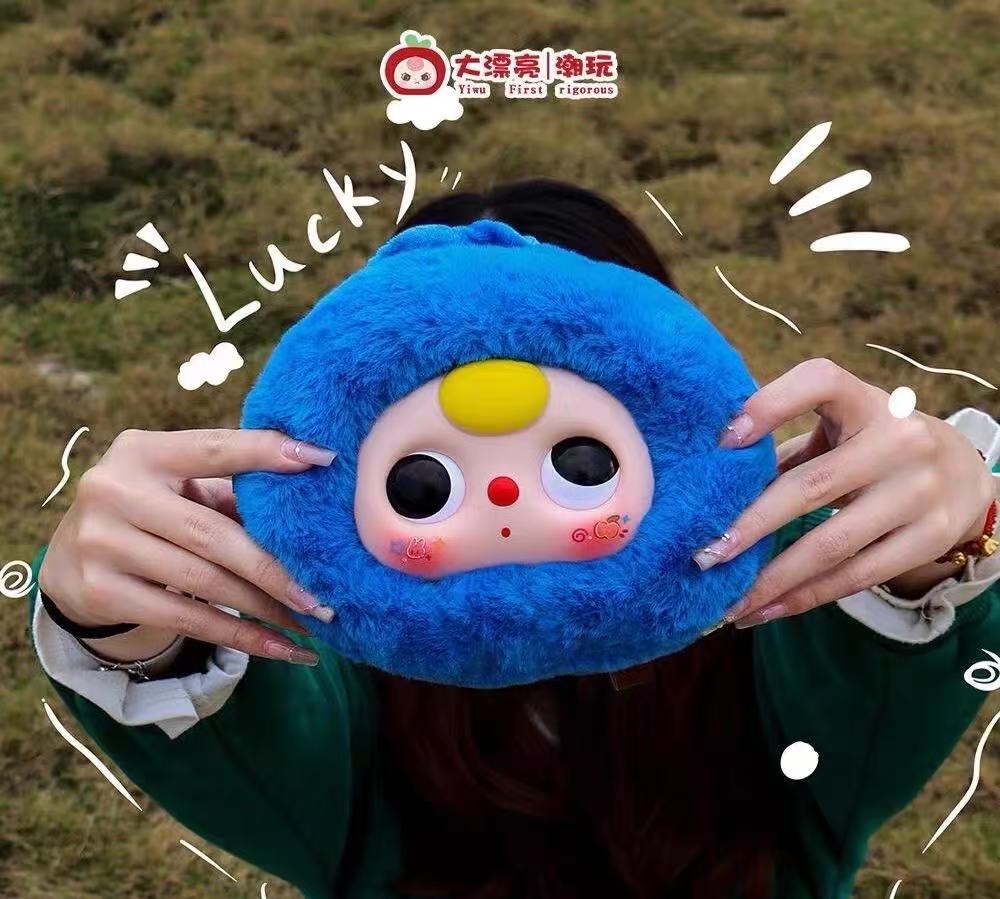 " 2 - Baby Three Orchard Zipper Bag