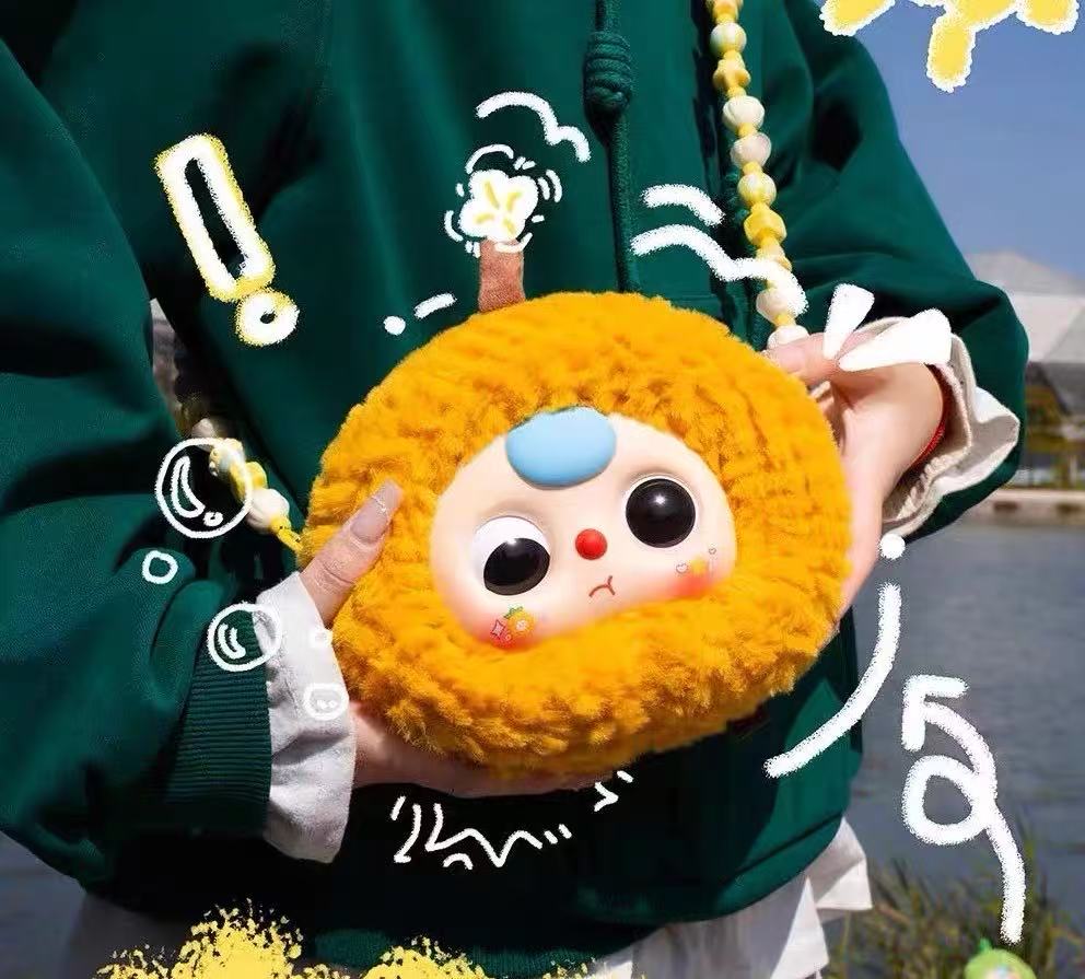 " 2 - Baby Three Orchard Zipper Bag