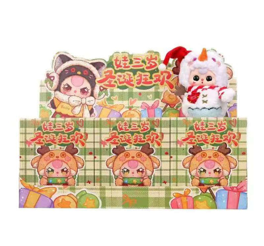 " 2 - Baby Three 200% - Christmas Carnival Plush
