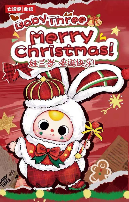 " 1 - a Baby Three - Merry Christmas！ Plush