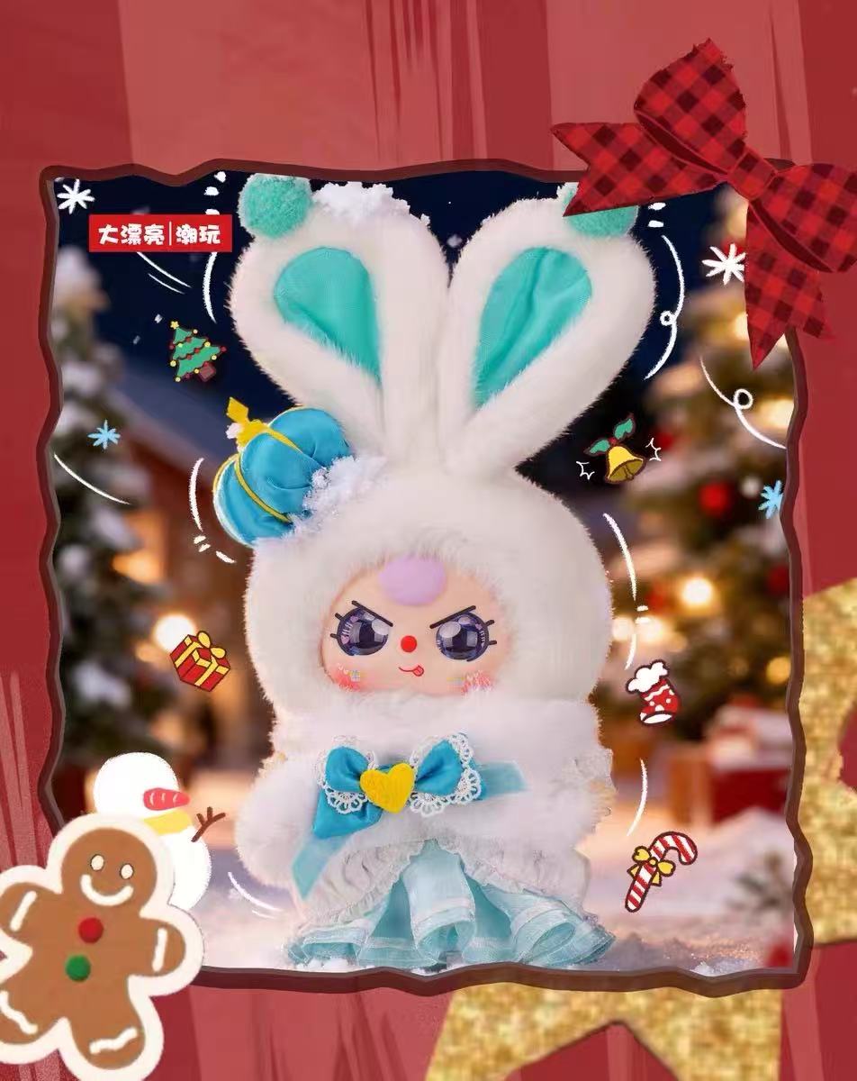 " 1 - a Baby Three - Merry Christmas！ Plush