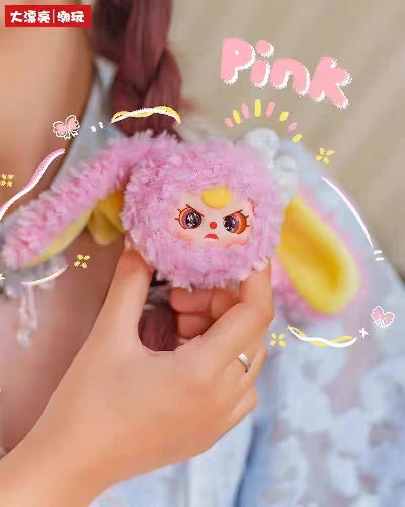 " 2 - Baby Three - Mengmeng Hair