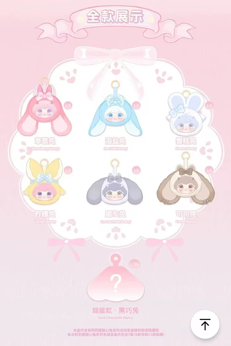 " 2 - Liilina Sweet Bunny Series Plush