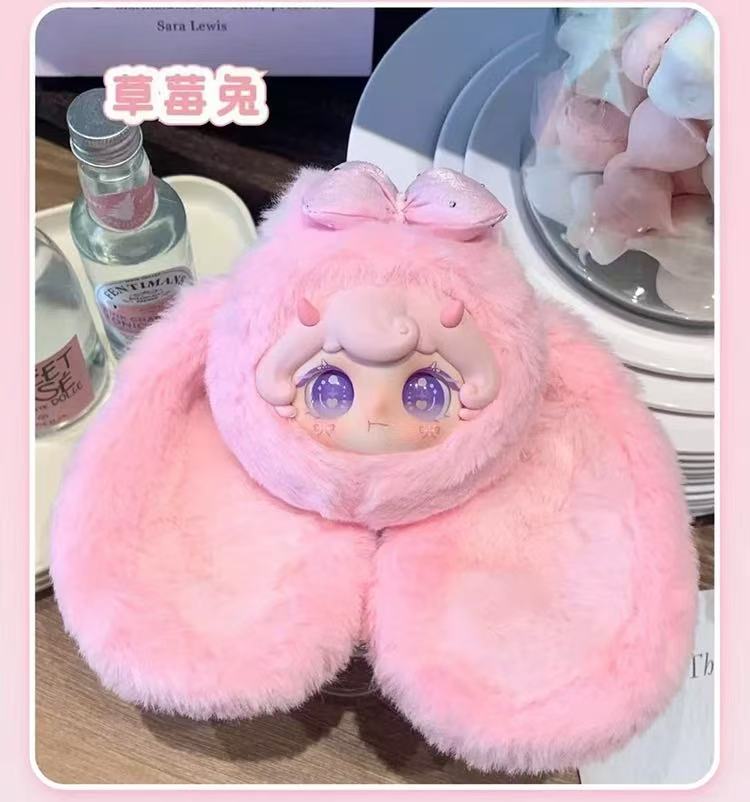 " 2 - Liilina Sweet Bunny Series Plush