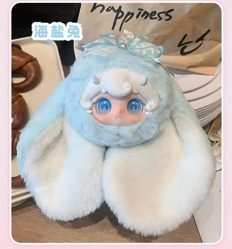 " 2 - Liilina Sweet Bunny Series Plush