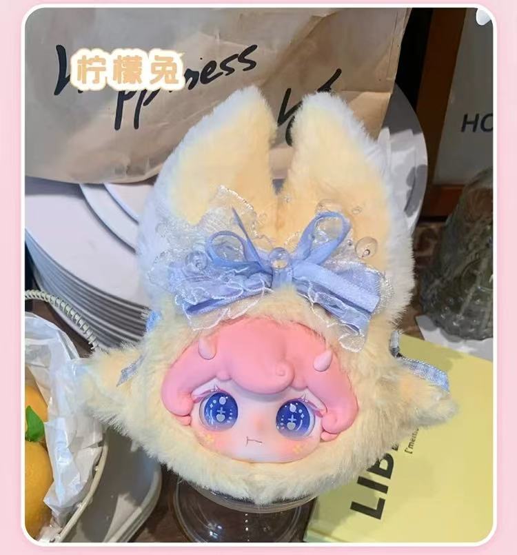 " 2 - Liilina Sweet Bunny Series Plush