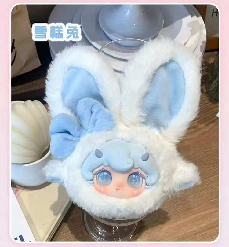 " 2 - Liilina Sweet Bunny Series Plush