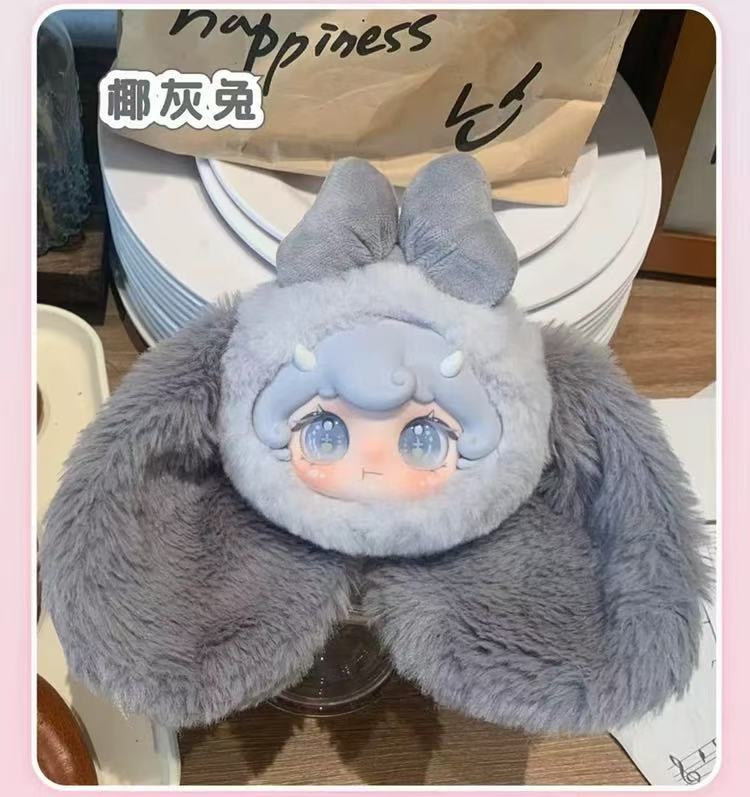 " 2 - Liilina Sweet Bunny Series Plush