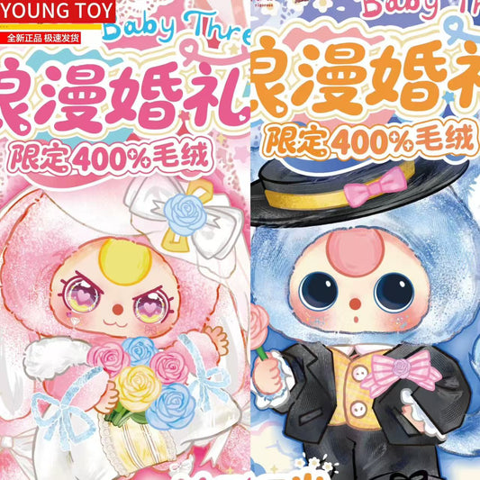 " 2 - Baby Three Romantic Wedding 400%