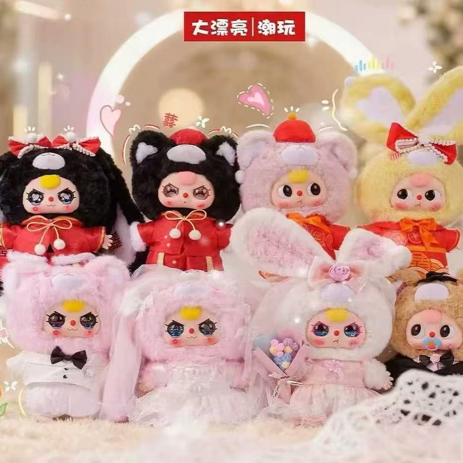 " 2 - Baby Three Romantic Wedding 400%