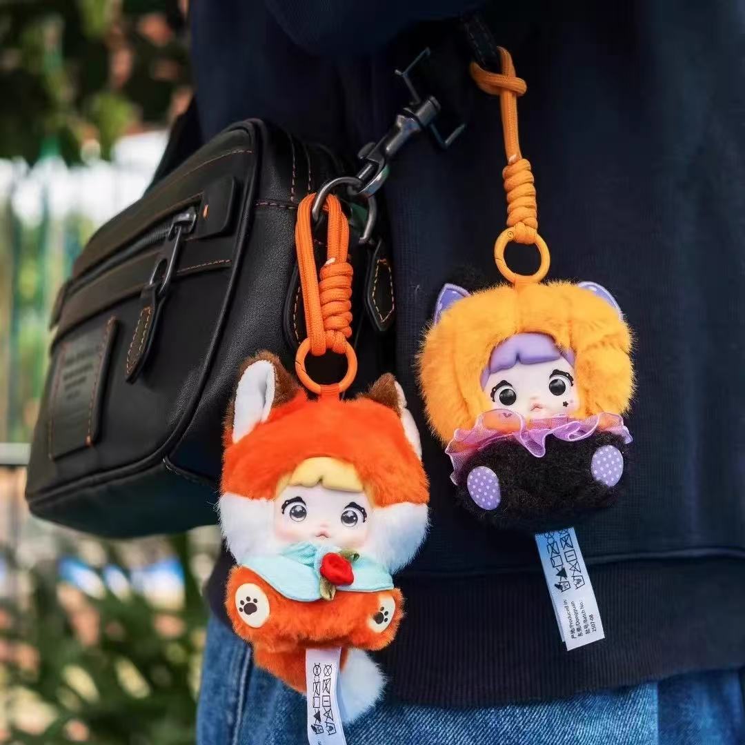 " 1 - Nommi -Mibao Fairytale Town Plush