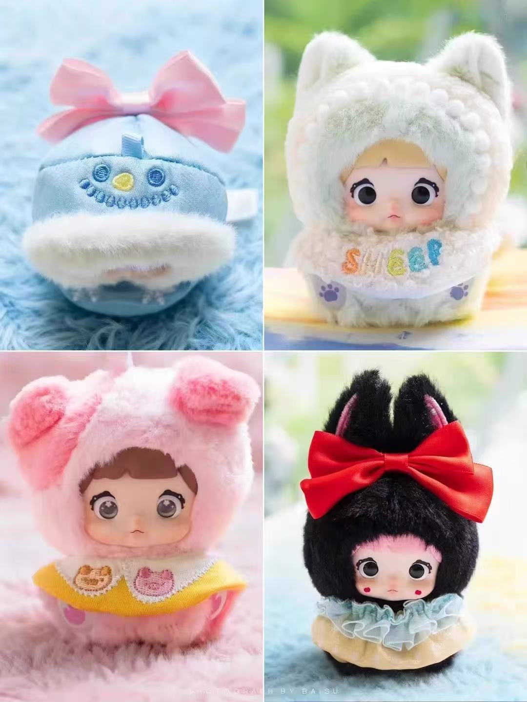 " 1 - Nommi -Mibao Fairytale Town Plush