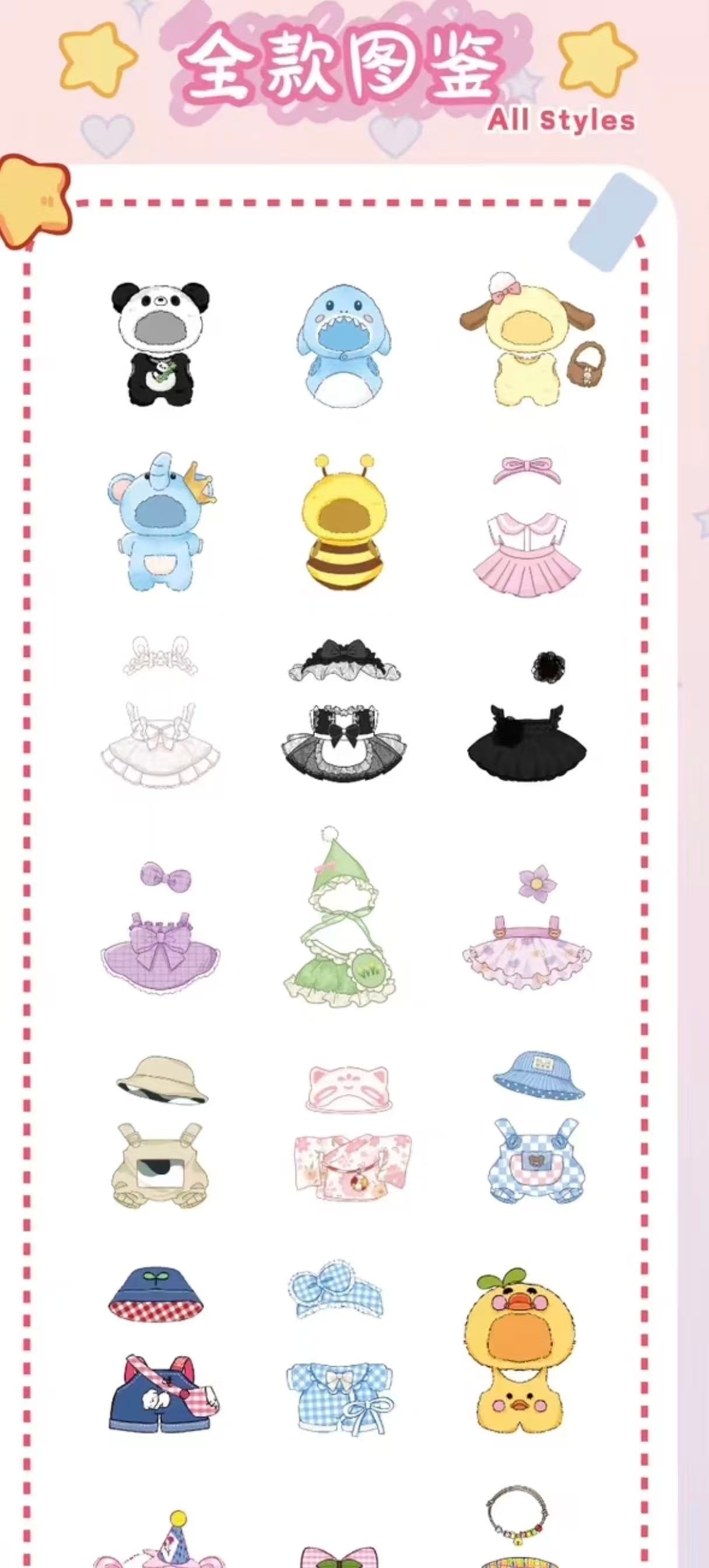 " 2 - Baby Three POOP Magic Wardrobe