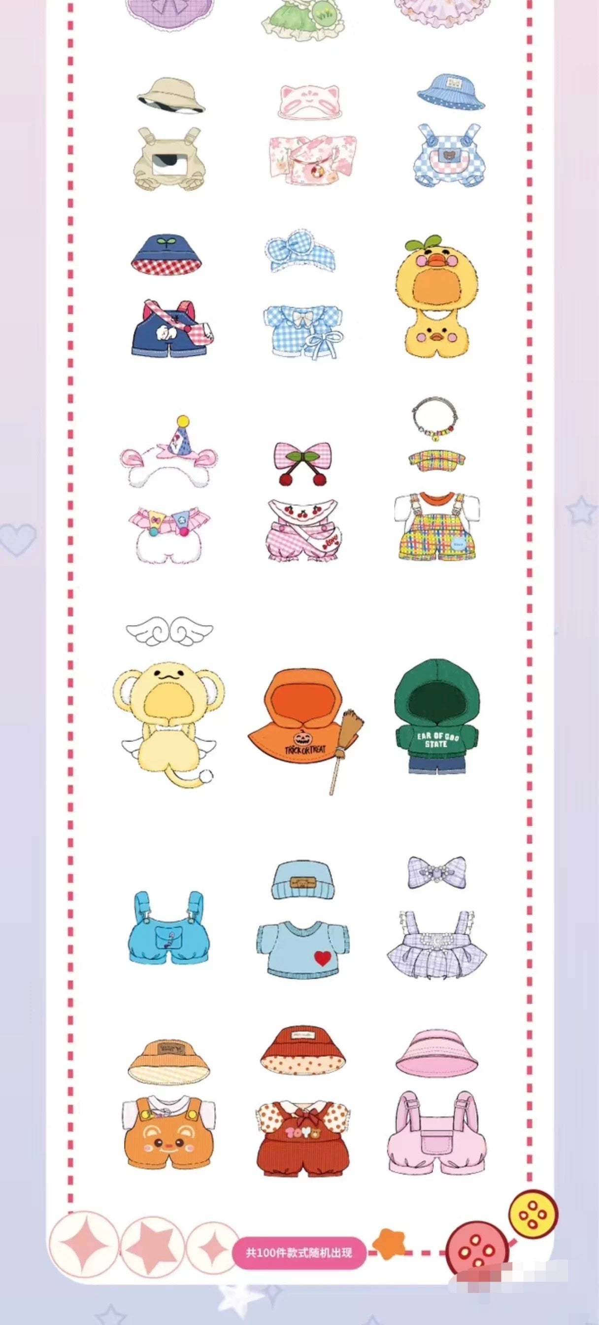 " 2 - Baby Three POOP Magic Wardrobe