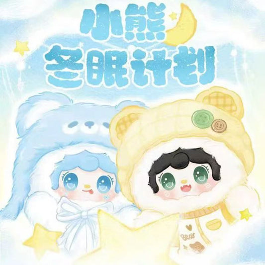 " 2 - Yooki Little Bear Hibernation Plan