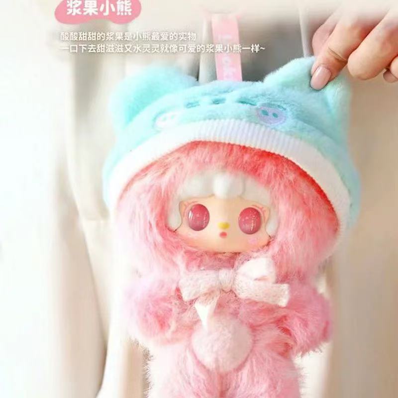 " 2 - Yooki Little Bear Hibernation Plan