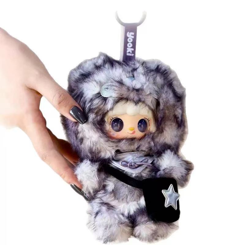 " 2 - Yooki Little Bear Hibernation Plan