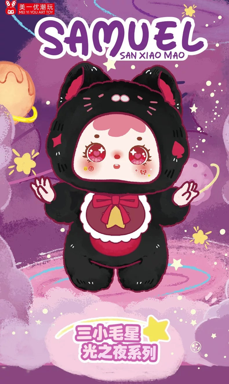 " 2 - Samuel Starlight Night