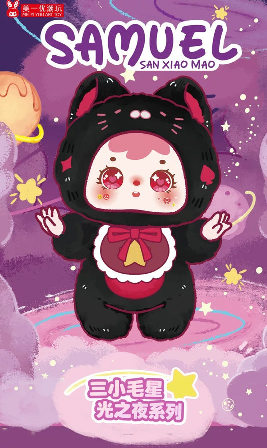 " 2 - Samuel Starlight Night