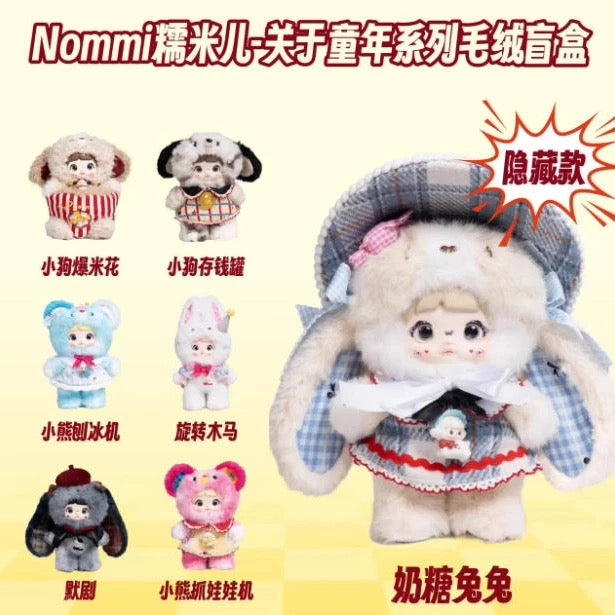 " 2 - Nommi About Childhood