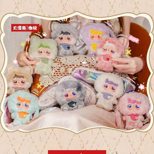 " 2 - MITUTUHULALA - Goodbye Nightmare Plush