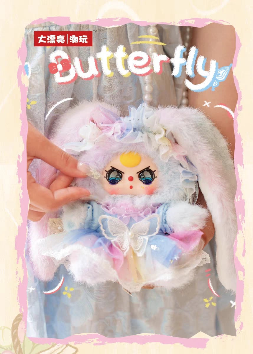 " 2 - Baby Three - Macchiato Mini Rabbit Bag