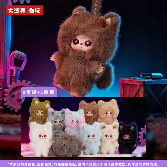 " 2 - Baby Three - Wa Long Long Plush