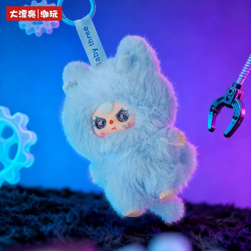 " 2 - Baby Three - Wa Long Long Plush