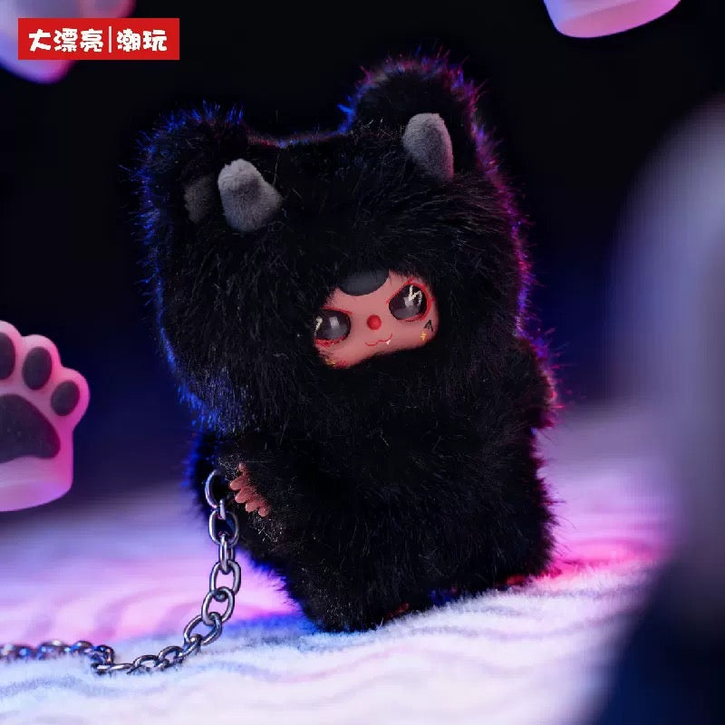 " 2 - Baby Three - Wa Long Long Plush