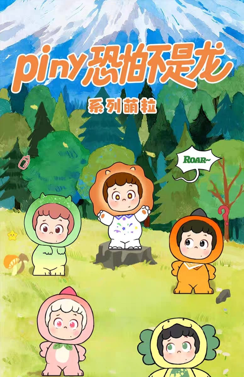 " 2 - Piny I'm afraid it's not a dragon