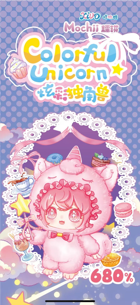 " 2 - Colorful Unicorn