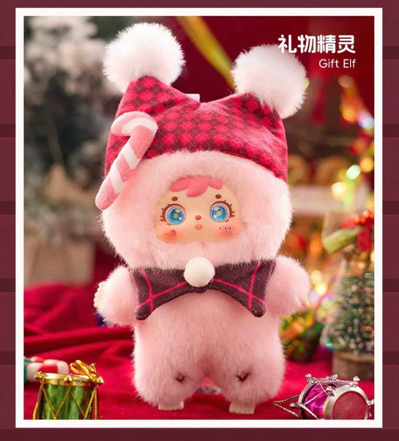 " 2 - Samuel Christmas Good Night song