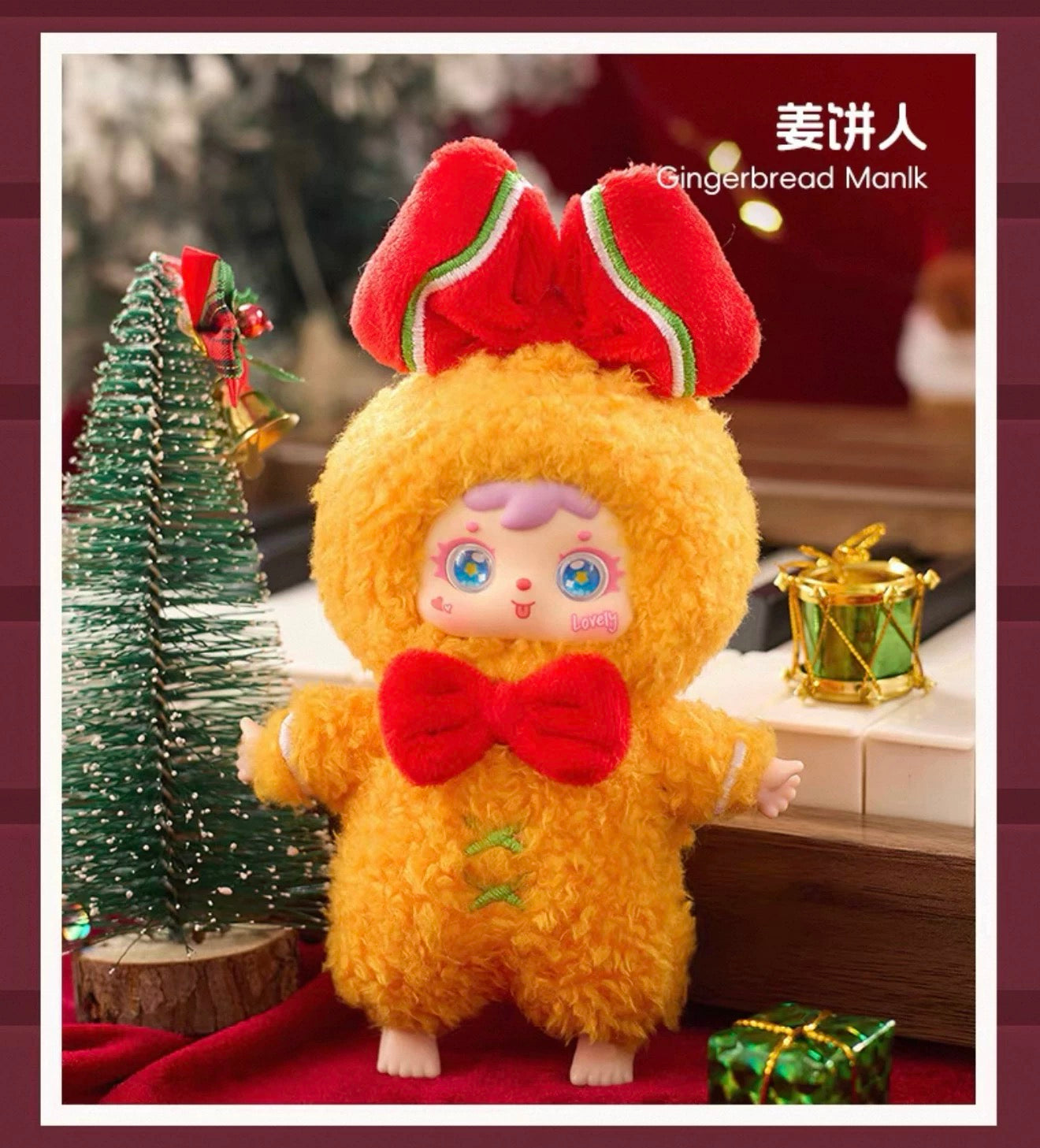 " 2 - Samuel Christmas Good Night song