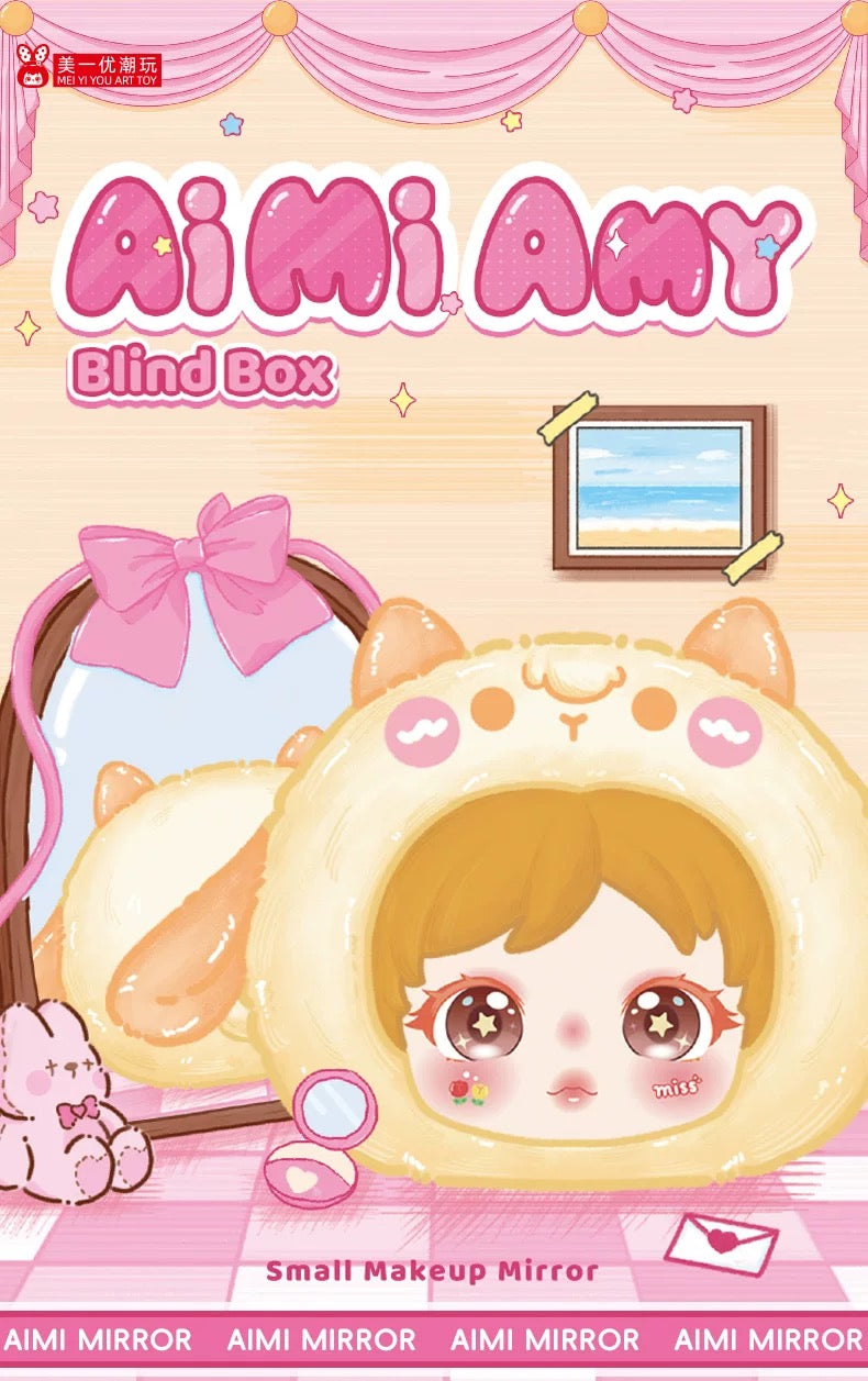 " 2 - Amy Small Makeup Mirror