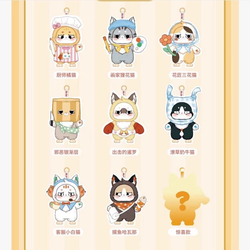 " 2 - Meow King‘s - Office Worker Chronicles