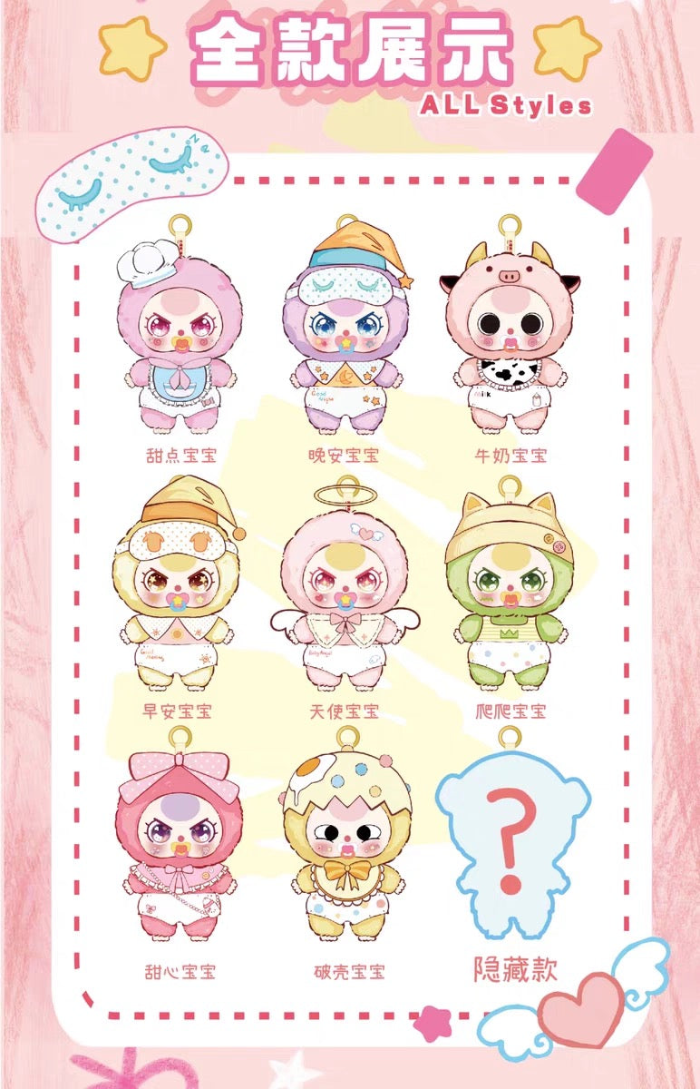 " 2 - Black Friday: full set free 2 bb3 Baby Three - Good Baby Plush