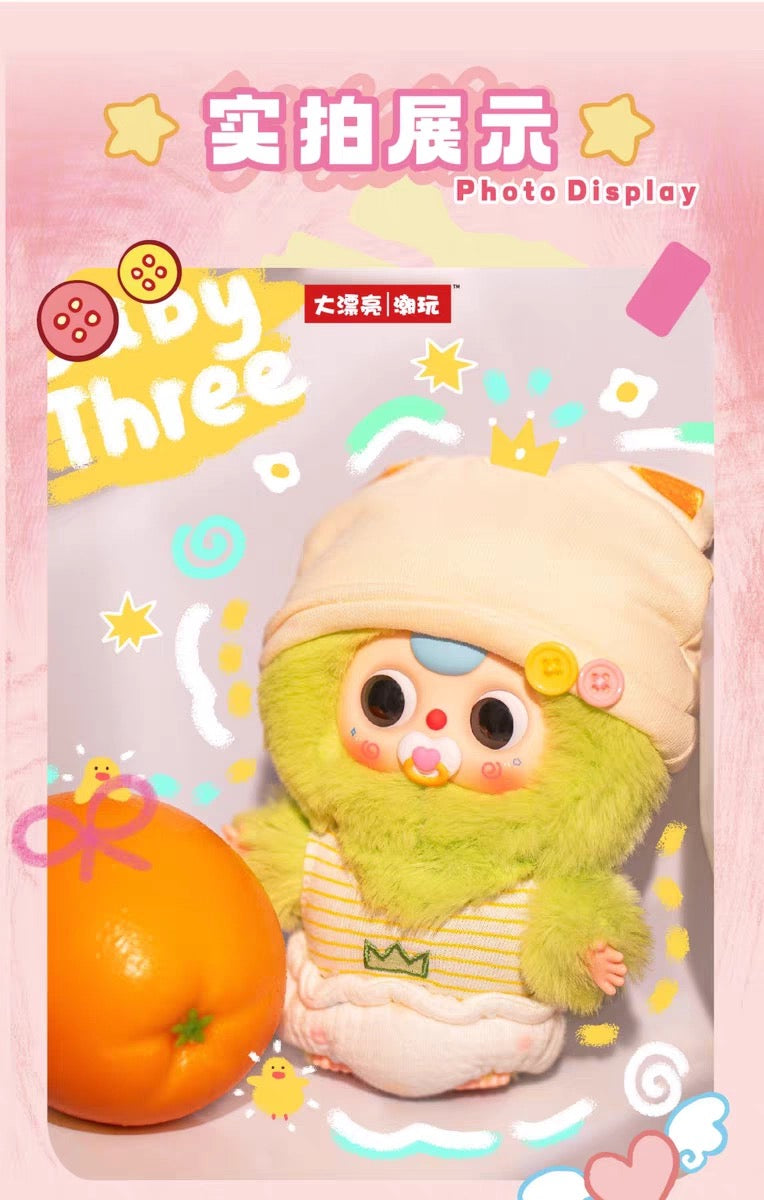 " 2 - Black Friday: full set free 2 bb3 Baby Three - Good Baby Plush