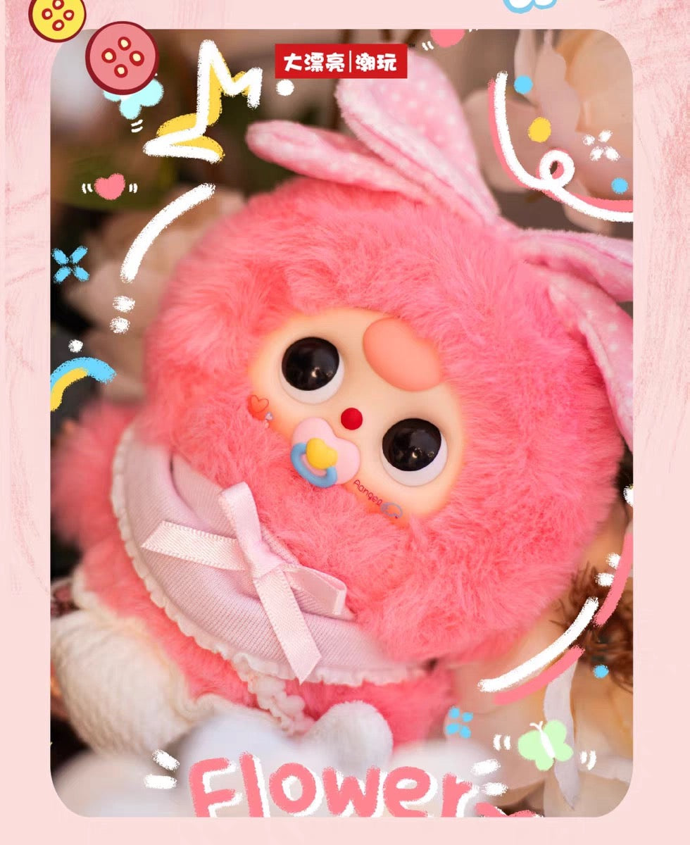 " 2 - Black Friday: full set free 2 bb3 Baby Three - Good Baby Plush