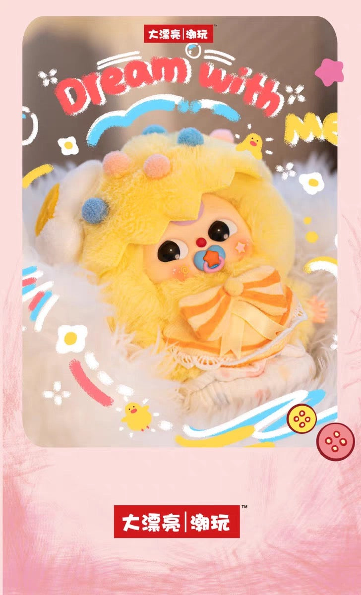 " 2 - Black Friday: full set free 2 bb3 Baby Three - Good Baby Plush