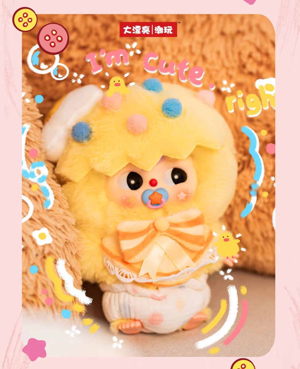 " 2 - Black Friday: full set free 2 bb3 Baby Three - Good Baby Plush