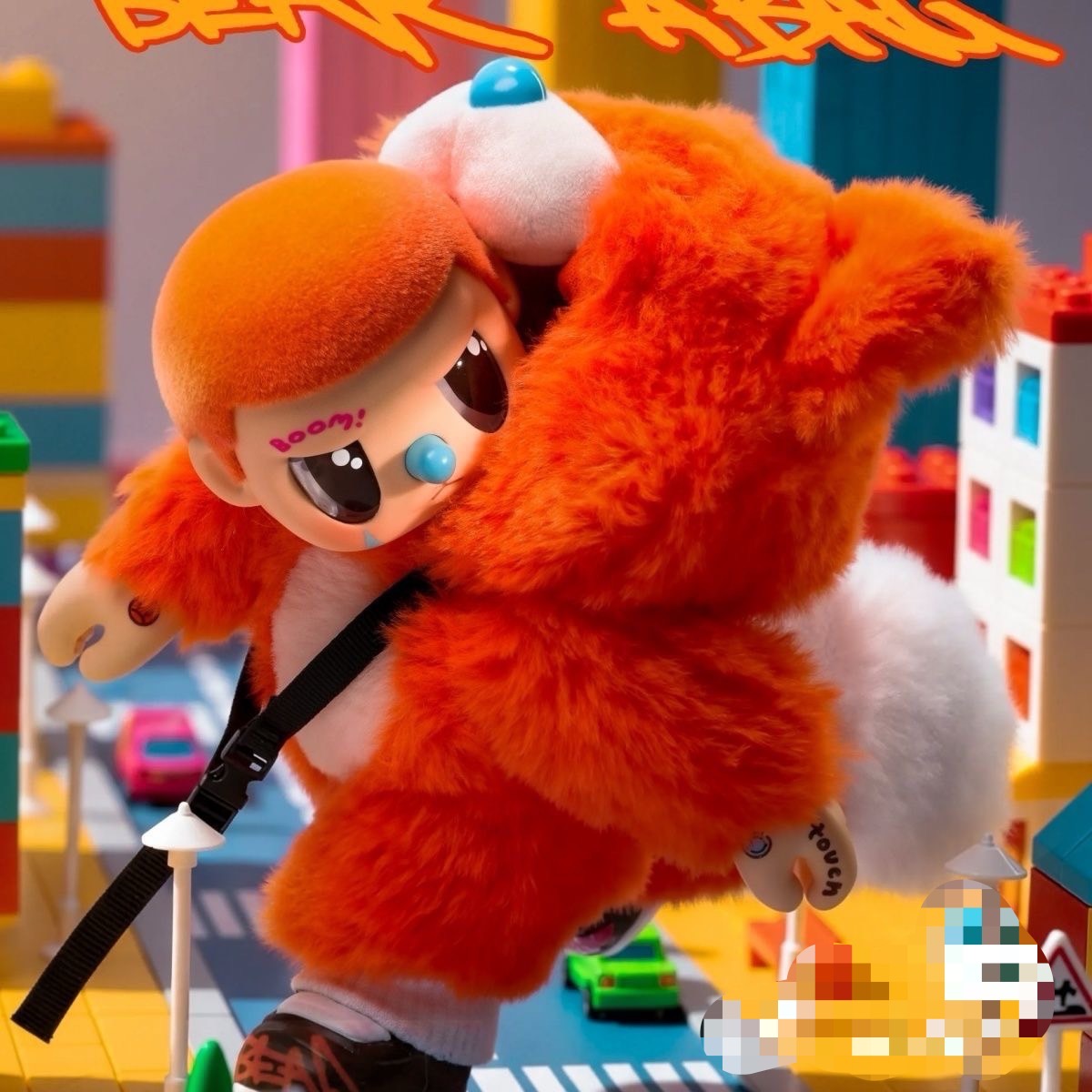 " 2 - Rebel Bear Find a Bag