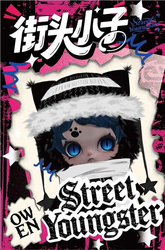 " 1 - Irving, the street kid